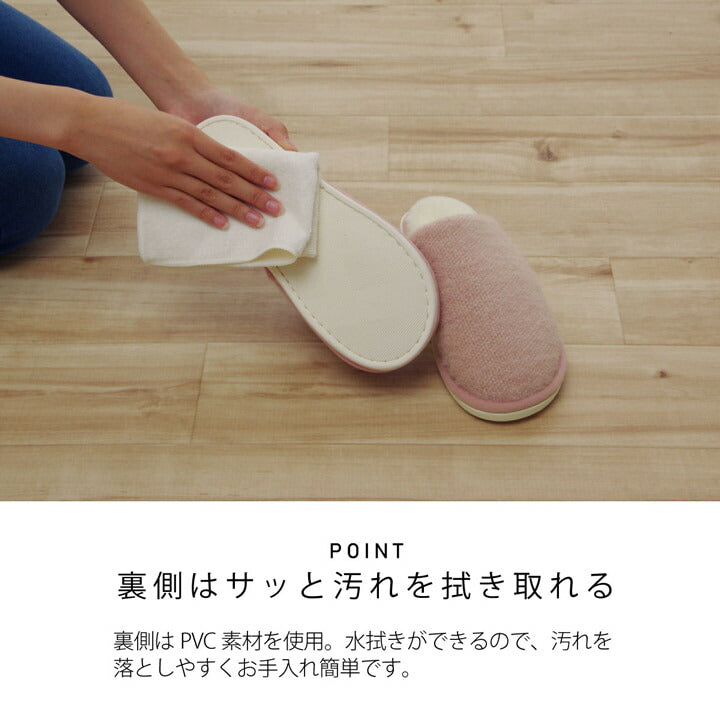 ルームシューズ スリッパ レディース Mサイズ 約22~25cm 室内 もこもこ あったか 秋冬 冷え性 かわいい おしゃれ ギフト プレゼント 【メーカー直送商品】☆