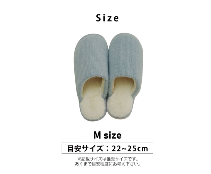 ルームシューズ スリッパ レディース Mサイズ 約22~25cm 室内 もこもこ あったか 秋冬 冷え性 かわいい おしゃれ ギフト プレゼント 【メーカー直送商品】☆