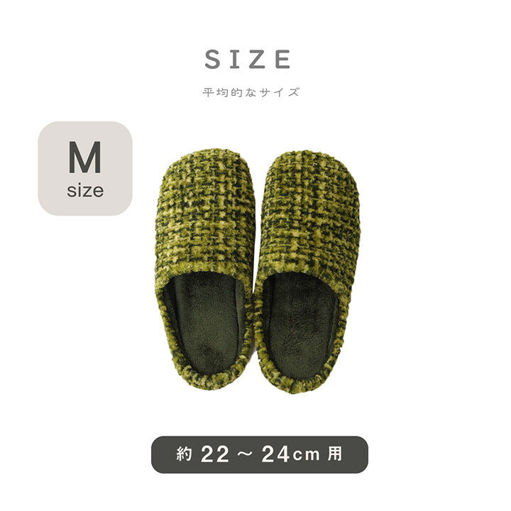 ルームシューズ スリッパ レディース Mサイズ 約22~24cm 室内 あったか 秋冬 冷え性 かわいい おしゃれ ギフト プレゼント 【メーカー直送商品】☆