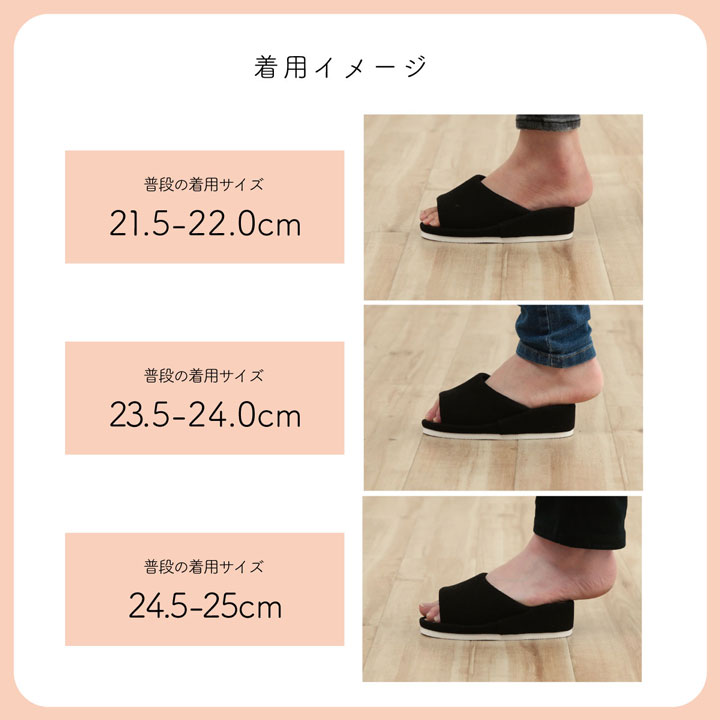 スリッパ ルームシューズ シンプル い草 消臭 コンフォート 前あき 通年 Mサイズ 室内 自宅 オフィス 来客 在宅勤務 夏 【メーカー直送商品】☆