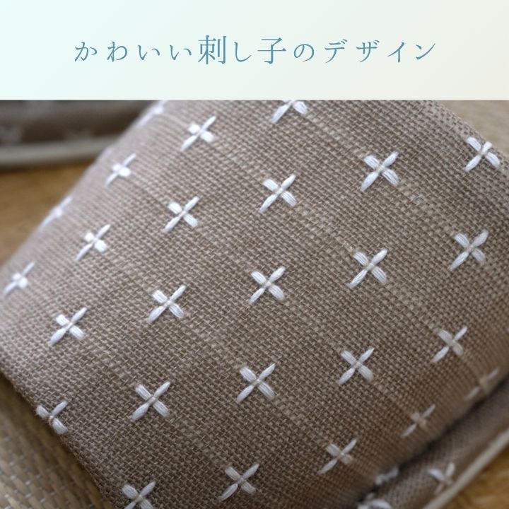 ルームシューズ『詩織』Mサイズ 室内履き【メーカー直送商品】