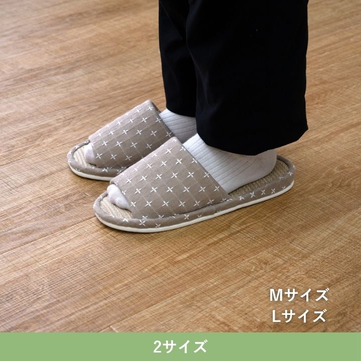 ルームシューズ『詩織』Lサイズ 室内履き【メーカー直送商品】