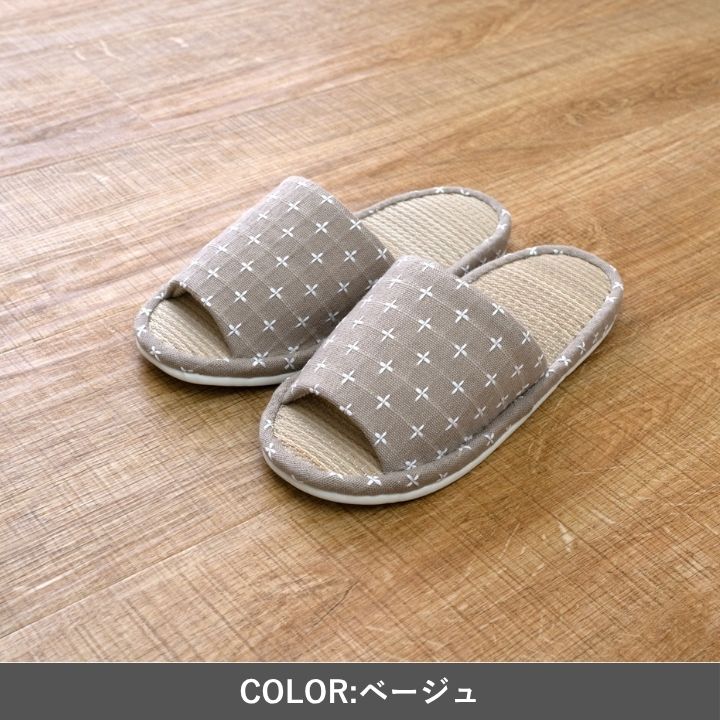 ルームシューズ『詩織』Lサイズ 室内履き【メーカー直送商品】