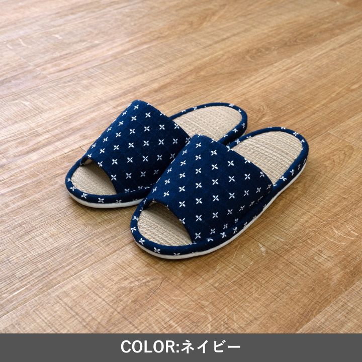 ルームシューズ『詩織』Lサイズ 室内履き【メーカー直送商品】