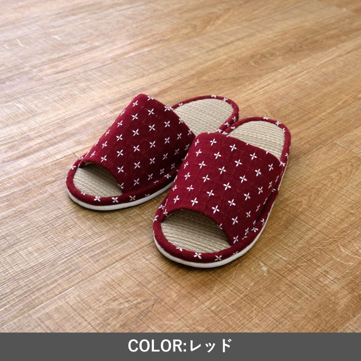 ルームシューズ『詩織』Lサイズ 室内履き【メーカー直送商品】