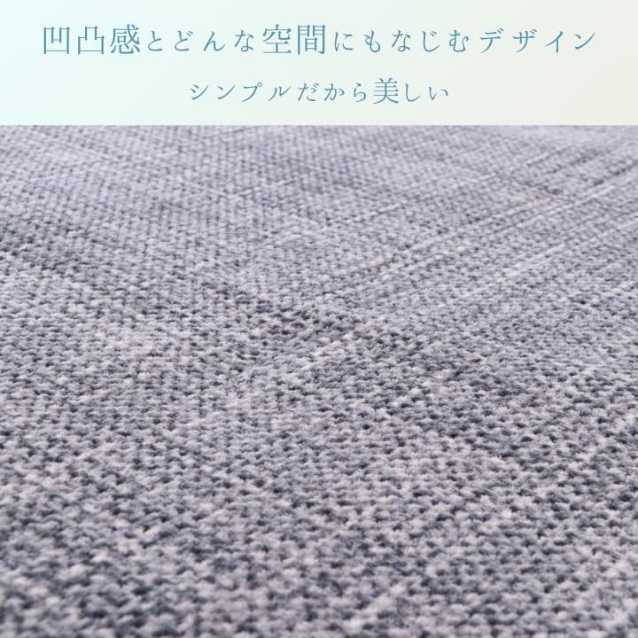 『ノートII IM』130×185cm カーペット【メーカー直送商品】