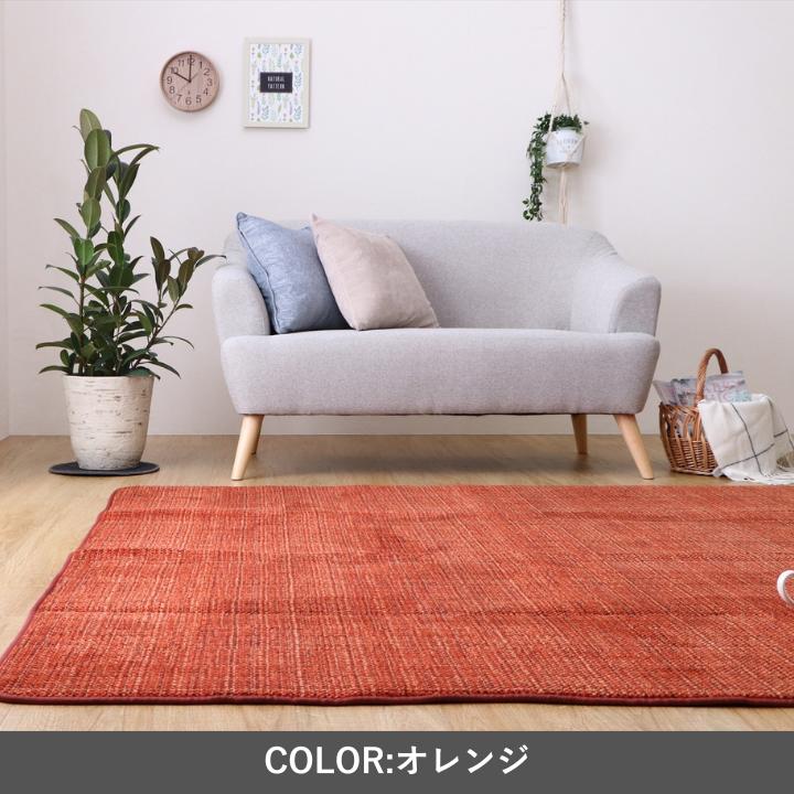 『ノートII IM』130×185cm カーペット【メーカー直送商品】