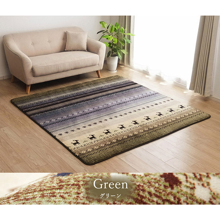 ラグ 正方形 洗える ギャベ 防音 約185×185cm ホットカーペット対応 【メーカー直送商品】☆