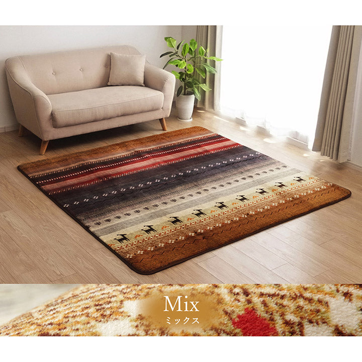 ラグ 正方形 洗える ギャベ 防音 約185×185cm ホットカーペット対応 【メーカー直送商品】☆