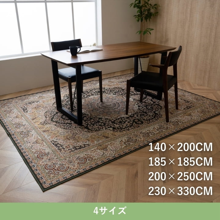 『リーガたたみ』185×185cm カーペット【メーカー直送商品】