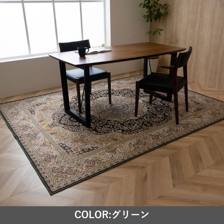 『リーガたたみ』185×185cm カーペット【メーカー直送商品】