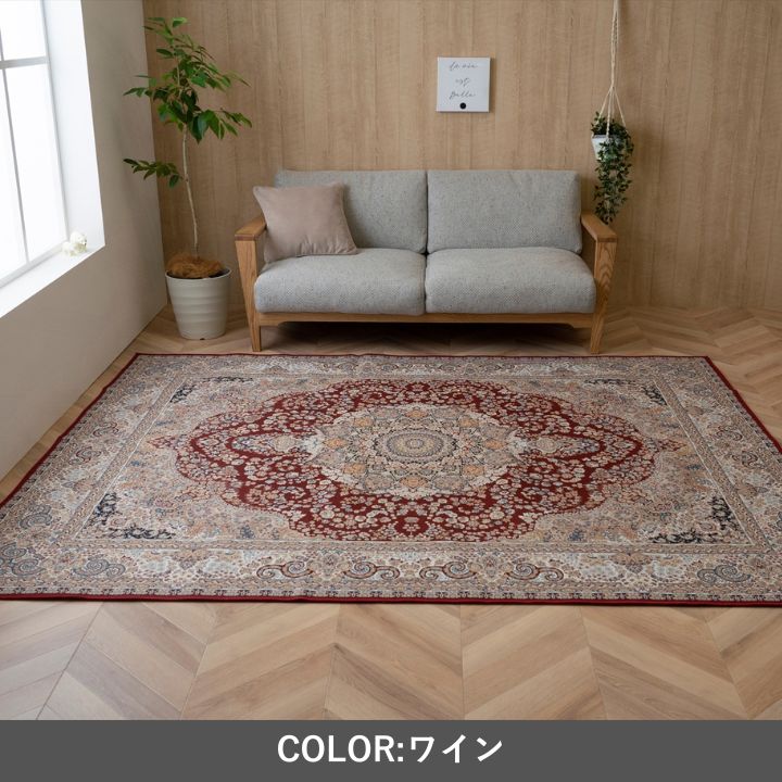 『リーガたたみ』185×185cm カーペット【メーカー直送商品】