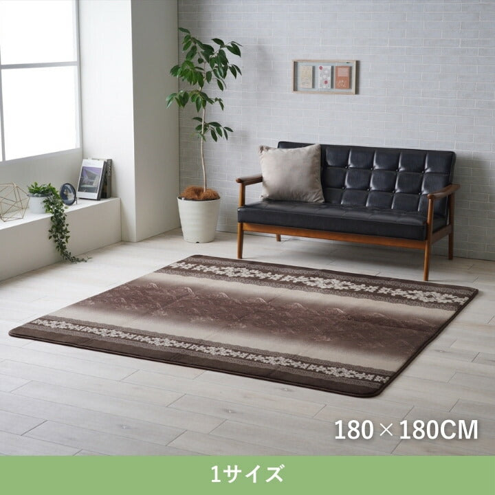 『ルピア』180×180cm カーペット【メーカー直送商品】