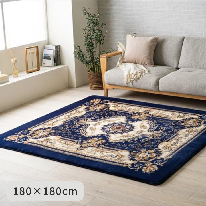 『DXミレアム』180×180cm カーペット【メーカー直送商品】