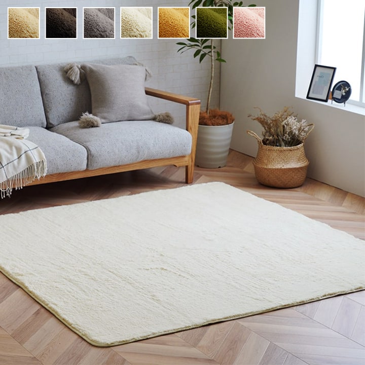 ラグ カーペット 4畳 無地 フィラメント糸 『フィリップ』 約200×300cm(ホットカーペット対応) 【メーカー直送商品】☆