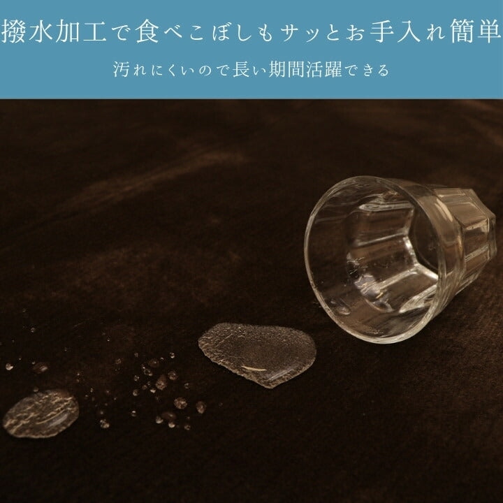 『MAXリラ』200×250cm カーペット【メーカー直送商品】