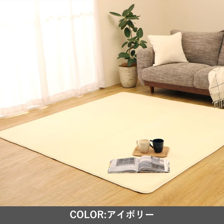 『MAXリラ』130×185cm カーペット【メーカー直送商品】