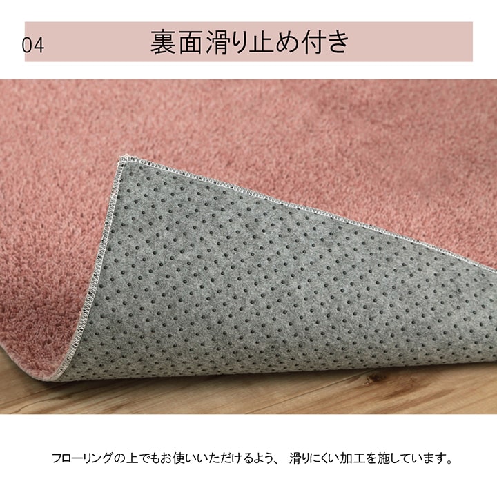 ラグ 正方形 ミックスパイル オシャレ ナチュラル 洗える 滑りにくい加工 オーバーロック コンパクト オールシーズン 約2畳 約185×185cm 床暖房 ホットカーペット対応 【メーカー直送商品】☆
