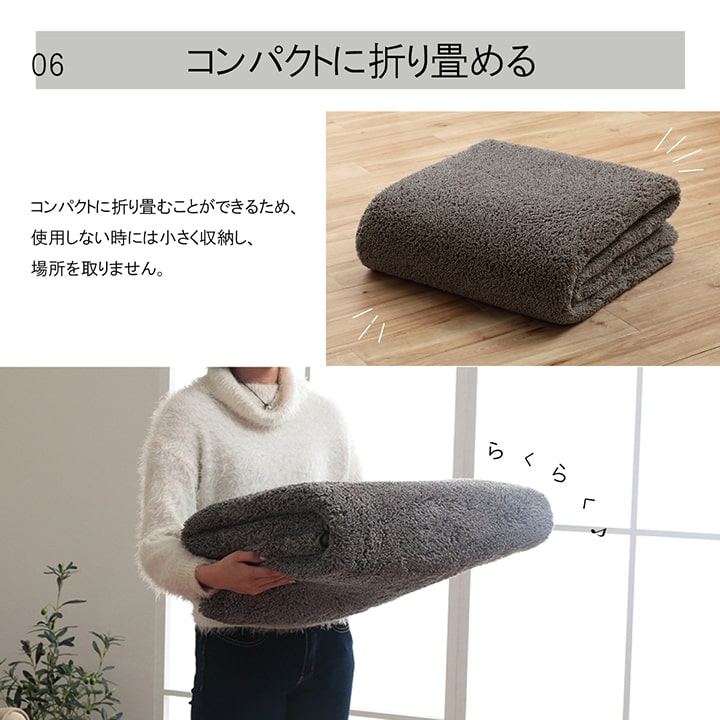ラグ 正方形 ミックスパイル オシャレ ナチュラル 洗える 滑りにくい加工 オーバーロック コンパクト オールシーズン 約2畳 約185×185cm 床暖房 ホットカーペット対応 【メーカー直送商品】☆
