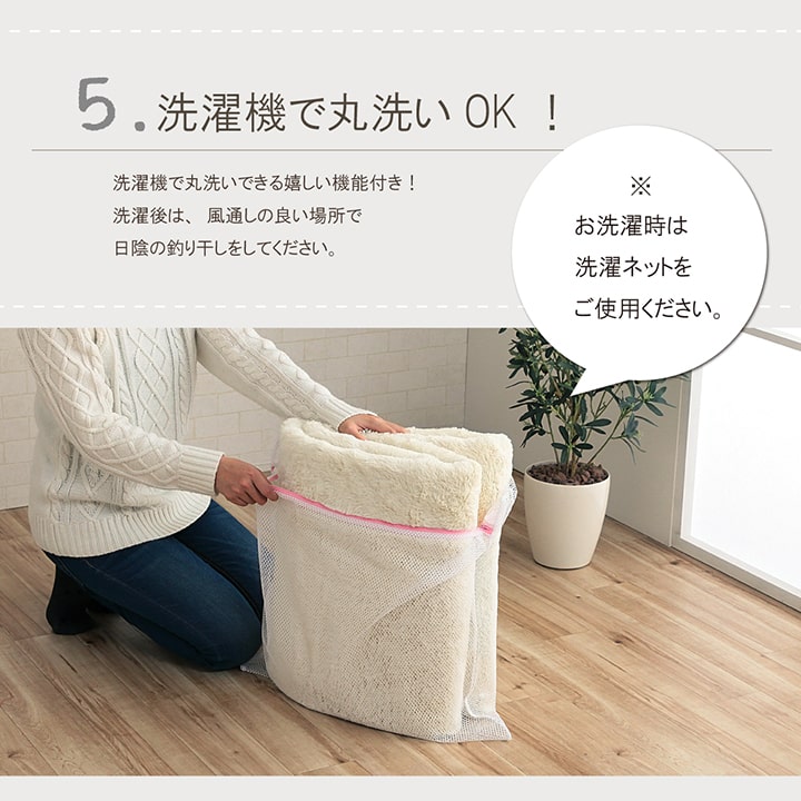 カーペット 洗える 1畳 フィラメント【メーカー直送商品】