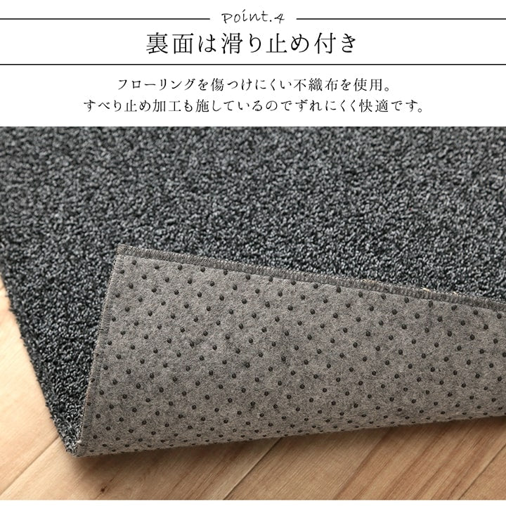 ラグ 正方形 手洗い ループパイル 高級感 おしゃれ 抗菌防臭 オーバーロック 滑りにくい加工 約2畳 約185×185cm 床暖房 ホットカーペット対応 【メーカー直送商品】☆