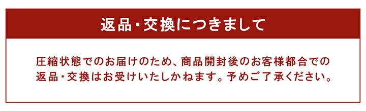 ラグ 長方形 防音 ボリューム 厚い へたりにくい パイル地 無地 約185×185cm 2畳 オールシーズン ホットカーペット対応 床暖房対応 全3色【同梱不可】【メーカー直送商品】☆