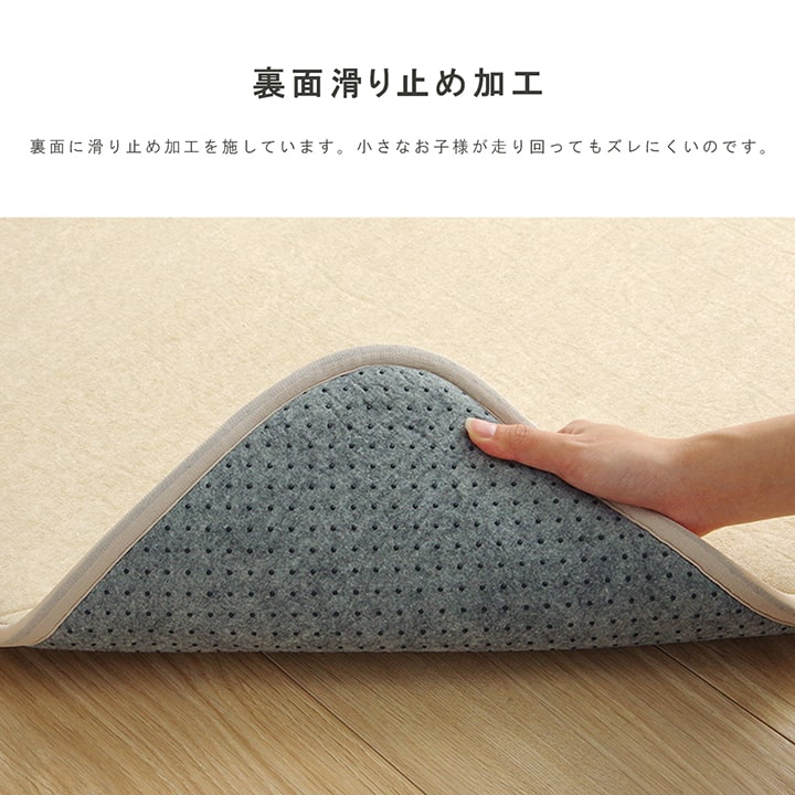 ラグ 長方形 防音 ボリューム 厚い へたりにくい パイル地 無地 約185×185cm 2畳 オールシーズン ホットカーペット対応 床暖房対応 全3色【同梱不可】【メーカー直送商品】☆