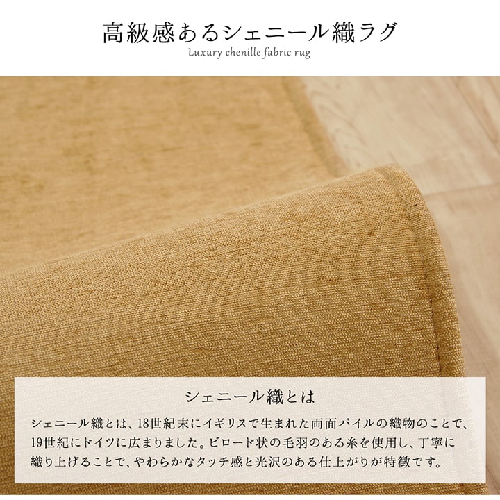 ラグ 正方形 洗える 撥水 無地 シンプル 滑りにくい コンパクト 約185×185cm 【メーカー直送商品】☆