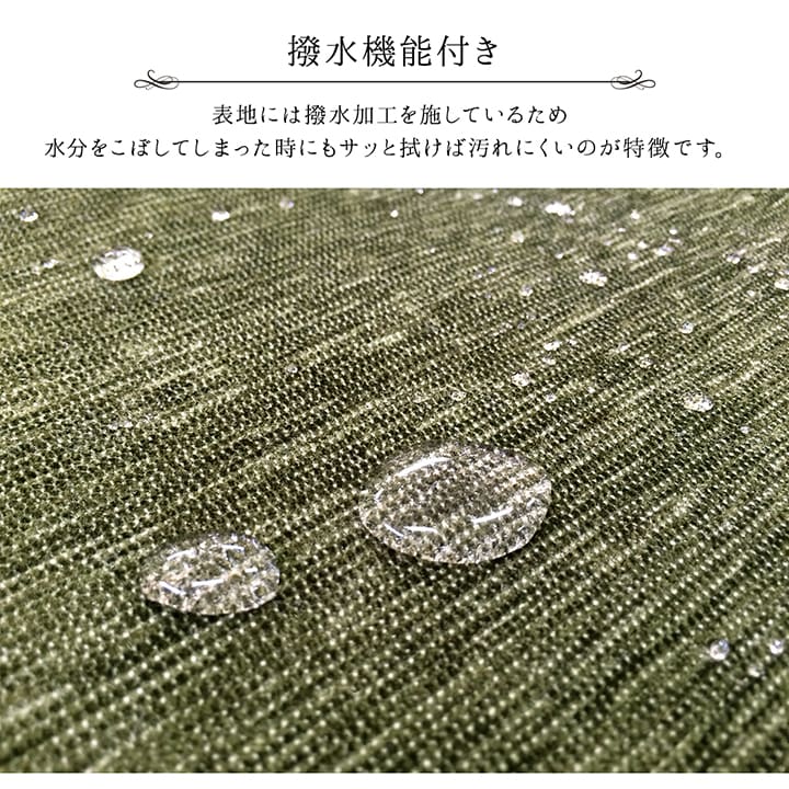 ラグ 正方形 洗える 撥水 無地 シンプル 滑りにくい コンパクト 約185×185cm 【メーカー直送商品】☆