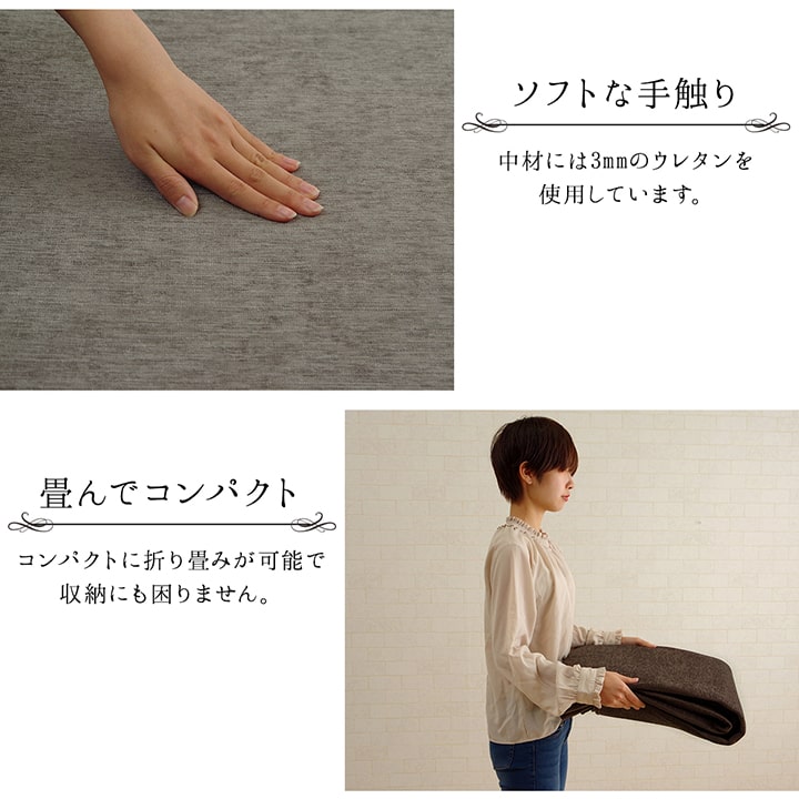 ラグ 長方形 洗える コンパクト 約130×185cm【メーカー直送商品】