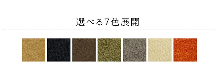 ラグ 長方形 洗える コンパクト 約130×185cm【メーカー直送商品】