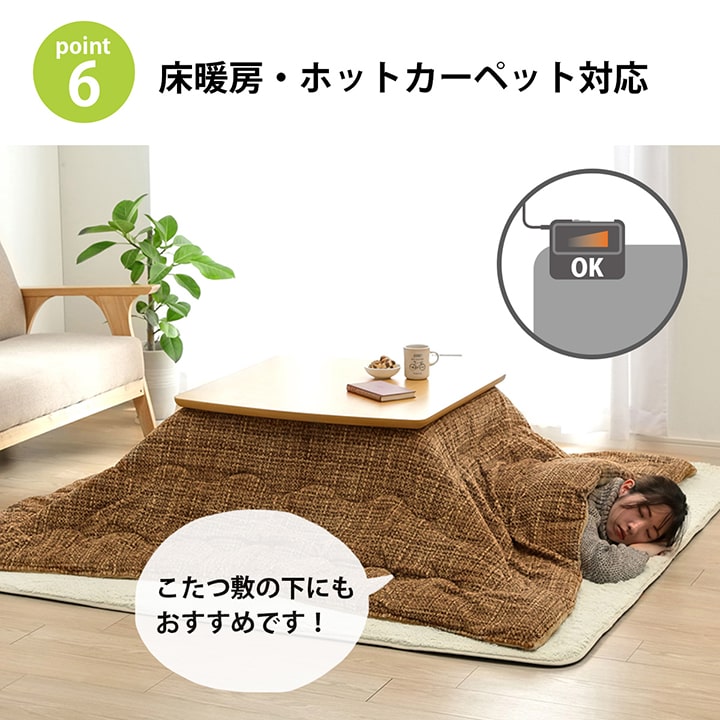 防音 下敷き 滑り止め ラグ 滑りにくい 防音マット 極厚 へたりにくい ナイス ボリューム ウレタン30mm クッション性 約180×235cm 床暖房 ホットカーペット対応【メーカー直送商品】☆
