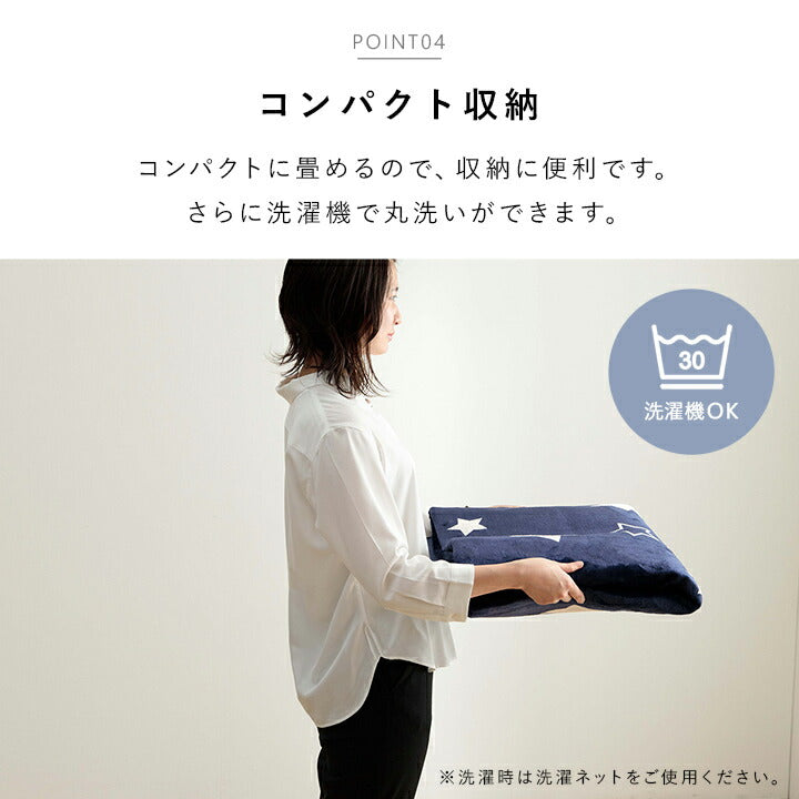 ラグ カーペット 防水 防水ラグ ペット 滑り止め 床暖房対応 洗濯機対応 約200×240cm 約3畳 【メーカー直送商品】☆