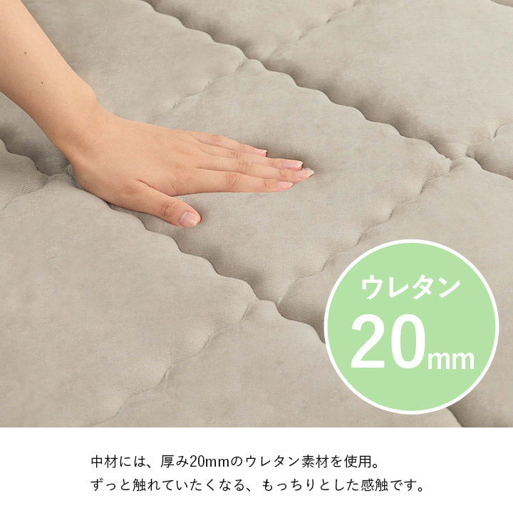 ラグ 滑りにくい 防音 ボリューム 厚い 洗える 手洗い 乾きやすい もっちり 無地 約185×185cm 約2畳 床暖房 ホットカーペット対応 こたつ敷布団 【メーカー直送商品】☆