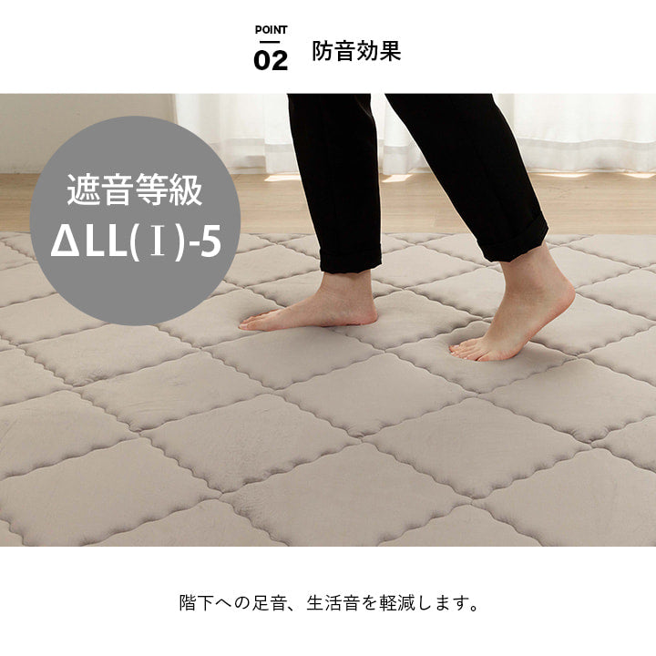 ラグ 滑りにくい 防音 ボリューム 厚い 洗える 手洗い 乾きやすい もっちり 無地 約185×185cm 約2畳 床暖房 ホットカーペット対応 こたつ敷布団 【メーカー直送商品】☆