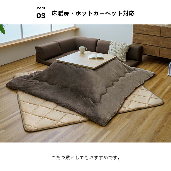 ラグ 滑りにくい 防音 ボリューム 厚い 洗える 手洗い 乾きやすい もっちり 無地 約185×185cm 約2畳 床暖房 ホットカーペット対応 こたつ敷布団 【メーカー直送商品】☆