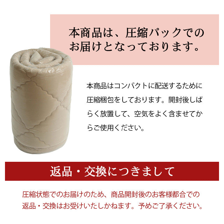 ラグ 滑りにくい 防音 ボリューム 厚い 洗える 手洗い 乾きやすい もっちり 無地 約185×185cm 約2畳 床暖房 ホットカーペット対応 こたつ敷布団 【メーカー直送商品】☆