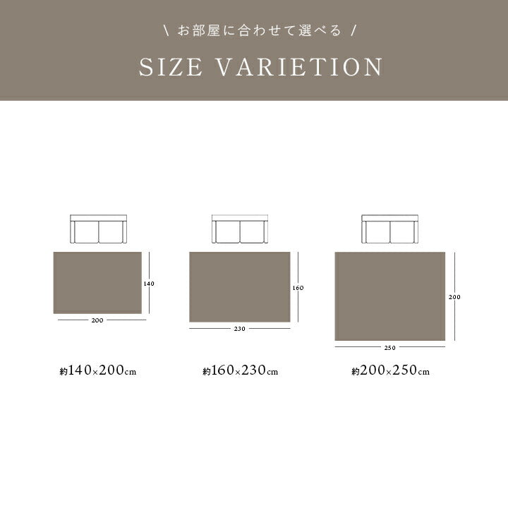 ラグ カーペット 短毛 エレガンス柄 絨毯 お手入れ簡単 約160×230cm 【メーカー直送商品】☆