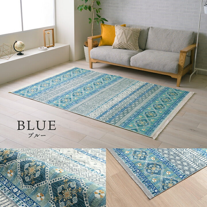 ラグ カーペット 短毛 民族柄 絨毯 お手入れ簡単 約140×200cm 【メーカー直送商品】☆