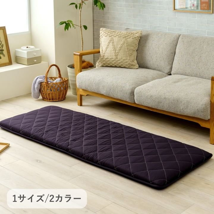 『エスナ』65×180cm 洗える【メーカー直送商品】