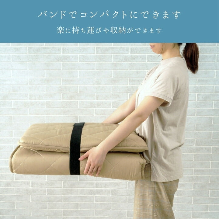 『エスナ』65×180cm 洗える【メーカー直送商品】