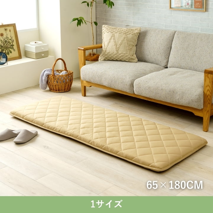 『エスナ』65×180cm 洗える【メーカー直送商品】
