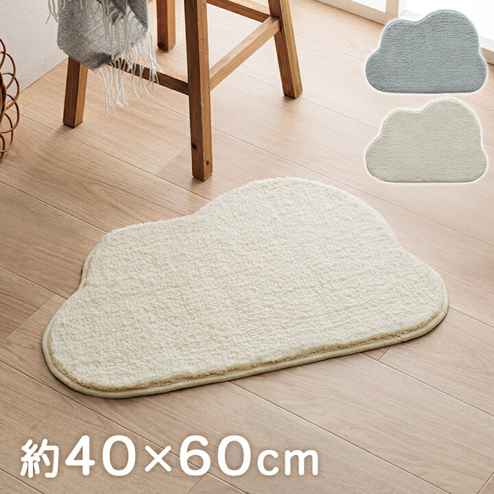 マット バスマット マルチ インテリア パーソナル かわいい くも柄 変形 ふわふわ すべりにく加工 40×60cm 【メーカー直送商品】☆