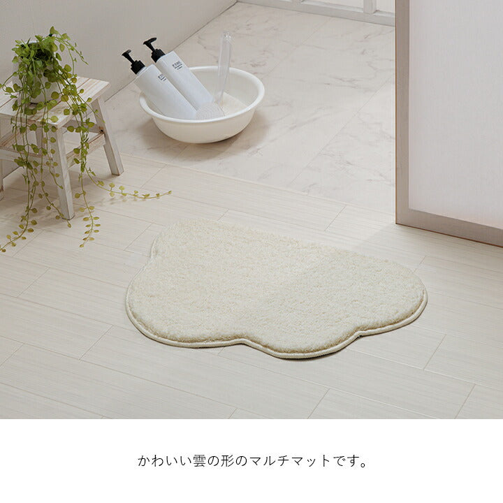 マット バスマット マルチ インテリア パーソナル かわいい くも柄 変形 ふわふわ すべりにく加工 40×60cm 【メーカー直送商品】☆