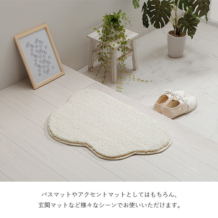 マット バスマット マルチ インテリア パーソナル かわいい くも柄 変形 ふわふわ すべりにく加工 40×60cm 【メーカー直送商品】☆
