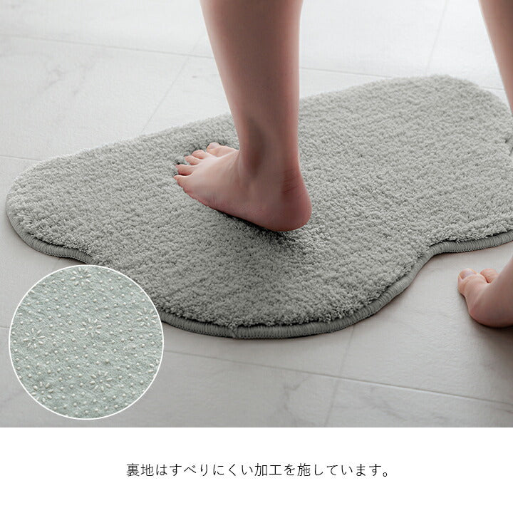 マット バスマット マルチ インテリア パーソナル かわいい くも柄 変形 ふわふわ すべりにく加工 40×60cm 【メーカー直送商品】☆