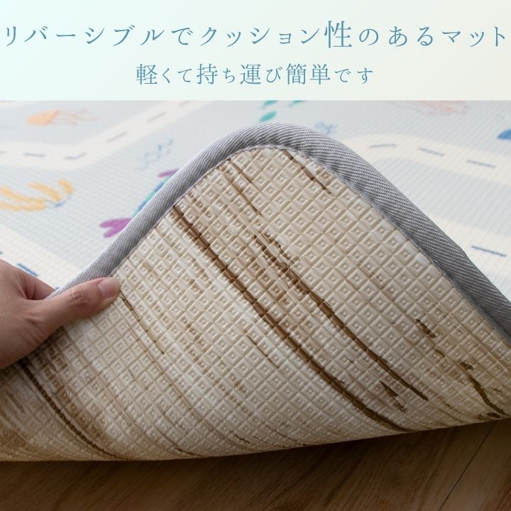 『BD虹』100×150cm 絨毯 マット【メーカー直送商品】