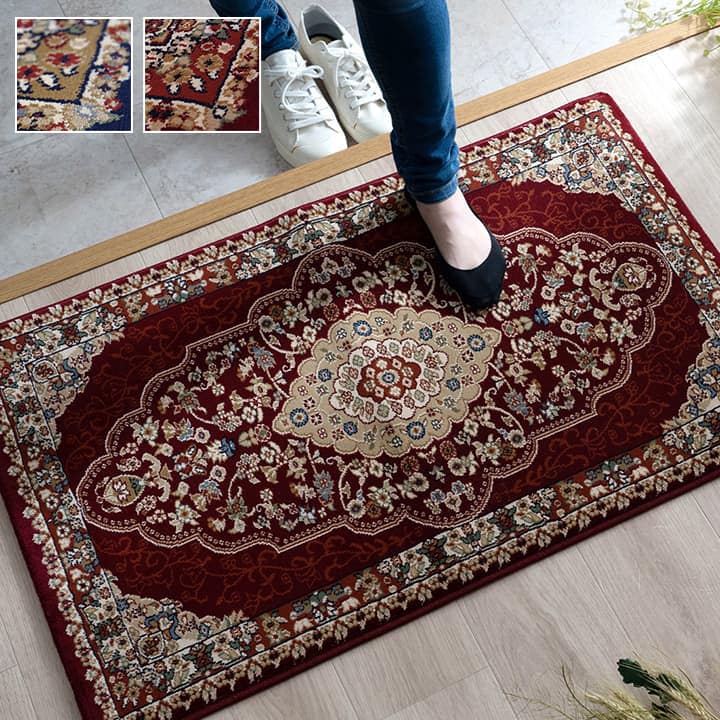玄関マット トルコ製 ウィルトン織り 約50×80cm 抗菌防臭 消臭機能 へたりにくい 【メーカー直送商品】☆