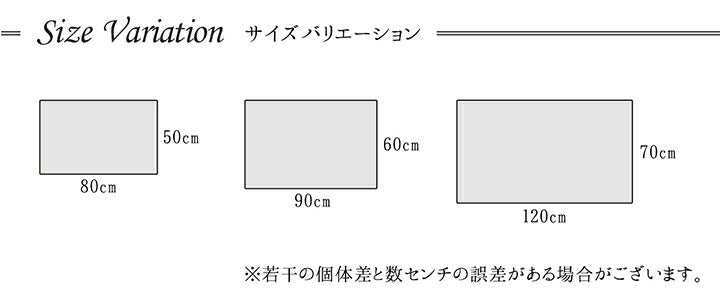 トルコ製 ウィルトン織り 玄関マット 『ベルミラ』 約70×120cm 【メーカー直送商品】☆