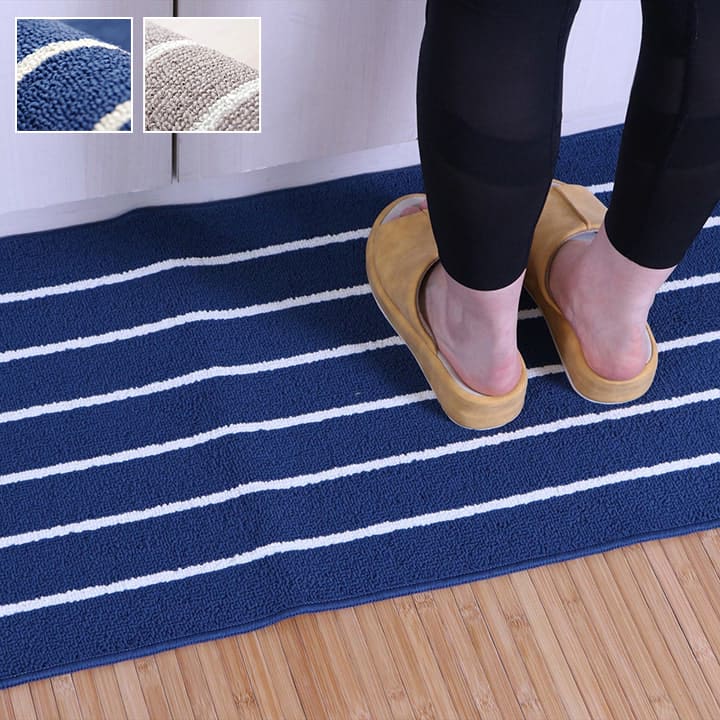キッチンマット 洗える 『シンプルボーダー』 約45×180cm 【メーカー直送商品】☆